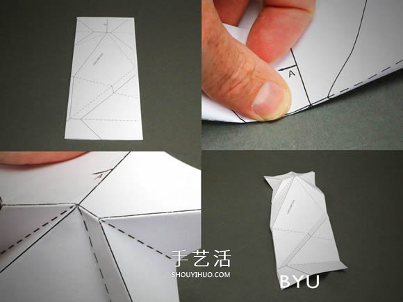 只剪一刀！剪紙字母Y的剪法圖解教程 -  rpnrmr.com