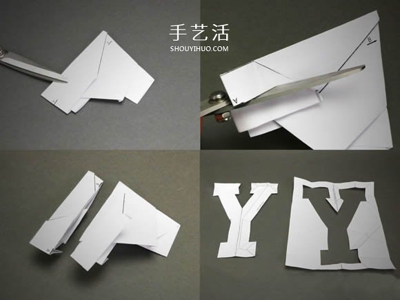 只剪一刀！剪紙字母Y的剪法圖解教程 -  rpnrmr.com