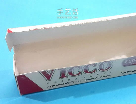 牙膏盒廢物利用 手工制作珠寶首飾盒的方法 -  rpnrmr.com