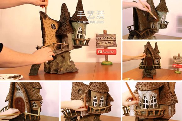 廢物利用DIY：逼真童話屋模型的制作方法 -  rpnrmr.com