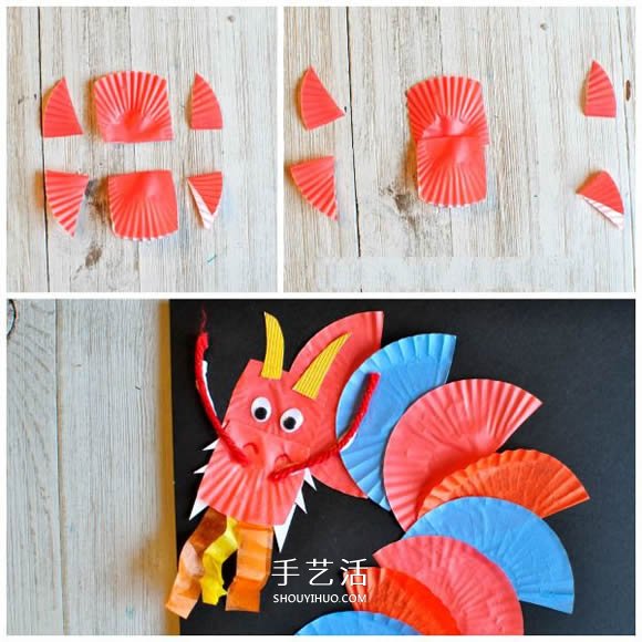 蛋糕紙手工制作新年中國(guó)龍粘貼畫的方法教程 -  rpnrmr.com