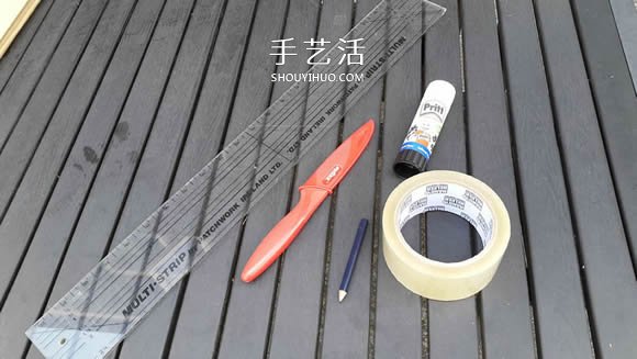紙箱房子的制作教程 讓孩子開一家披薩店 -  rpnrmr.com
