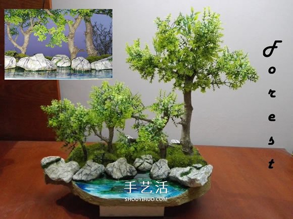 簡單自制迷你池塘裝飾擺件的制作方法教程 -  rpnrmr.com