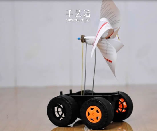 有趣科技小制作：手工風(fēng)力車玩具DIY教程 -  rpnrmr.com