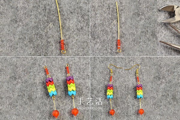 DIY彩色串珠耳環(huán)的制作方法 可愛又有活力！ -  rpnrmr.com