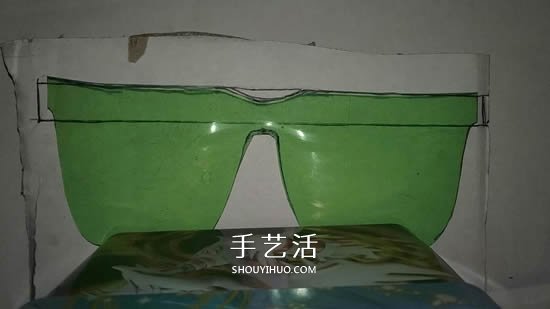 汽水瓶廢物利用手工制作黑框太陽鏡的方法 -  rpnrmr.com