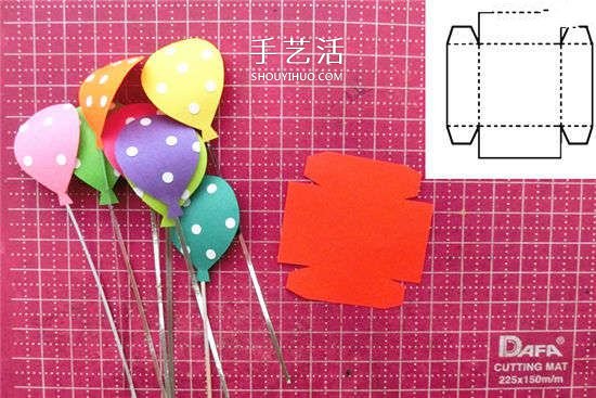 DIY簡(jiǎn)單又漂亮立體新年賀卡的制作方法 -  rpnrmr.com