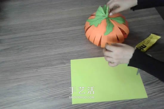 萬圣節(jié)南瓜裝飾包裝的制作方法圖解教程 -  rpnrmr.com