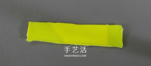 自制簡易四軸飛行器的DIY制作方法教程 -  rpnrmr.com