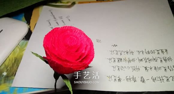 皺紋紙手工制作火紅玫瑰花的方法 簡單漂亮！ -  rpnrmr.com