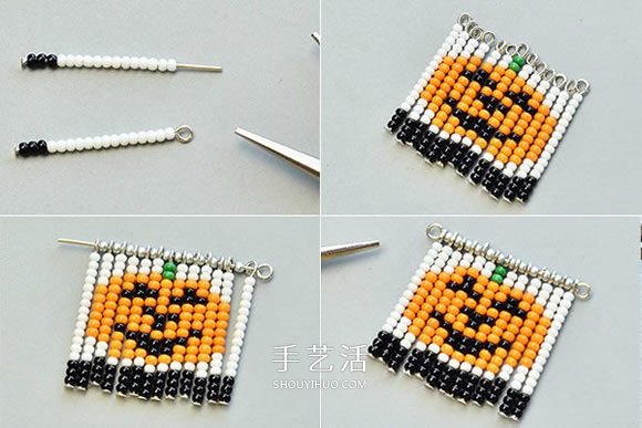 手工串珠萬圣節(jié)南瓜耳環(huán)的DIY制作方法圖解 -  rpnrmr.com