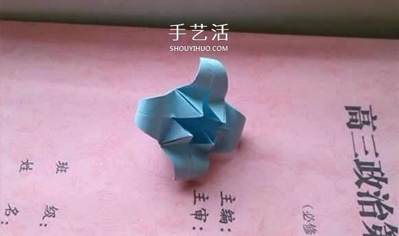 簡單折紙百合花的折疊方法過程圖解 -  rpnrmr.com