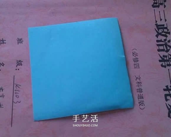 簡單折紙百合花的折疊方法過程圖解 -  rpnrmr.com