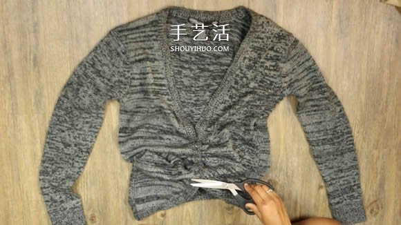 普通開衫毛衣改造 DIY露肩皺褶上衣的方法 -  rpnrmr.com