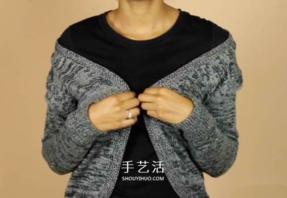 普通開衫毛衣改造 DIY露肩皺褶上衣的方法 -  rpnrmr.com