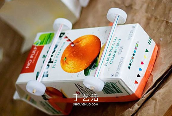 果汁盒廢物利用 手工制作玩具小車的做法 -  rpnrmr.com