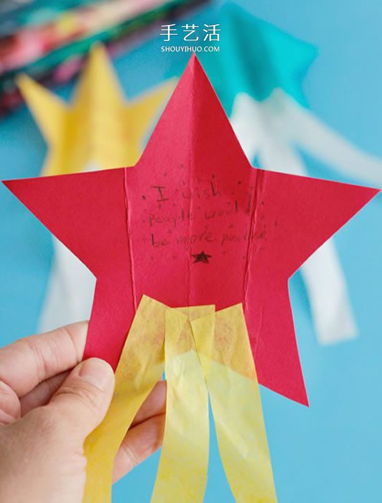 幼兒園用紙手工制作許愿流星的方法 -  rpnrmr.com