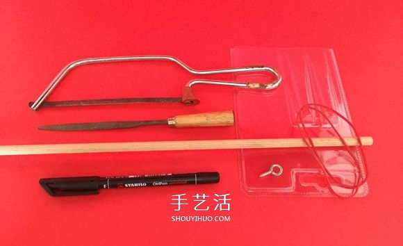 自制彈射旋轉(zhuǎn)竹蜻蜓玩具的制作方法圖解 -  rpnrmr.com