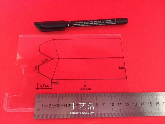 自制彈射旋轉(zhuǎn)竹蜻蜓玩具的制作方法圖解 -  rpnrmr.com
