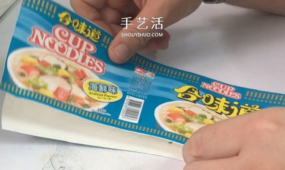 方便面盒廢物利用 手工制作滑翔機的方法 -  rpnrmr.com