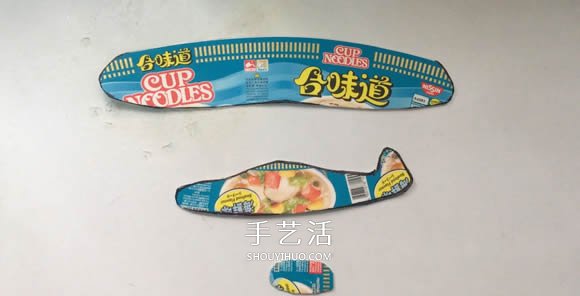 方便面盒廢物利用 手工制作滑翔機的方法 -  rpnrmr.com
