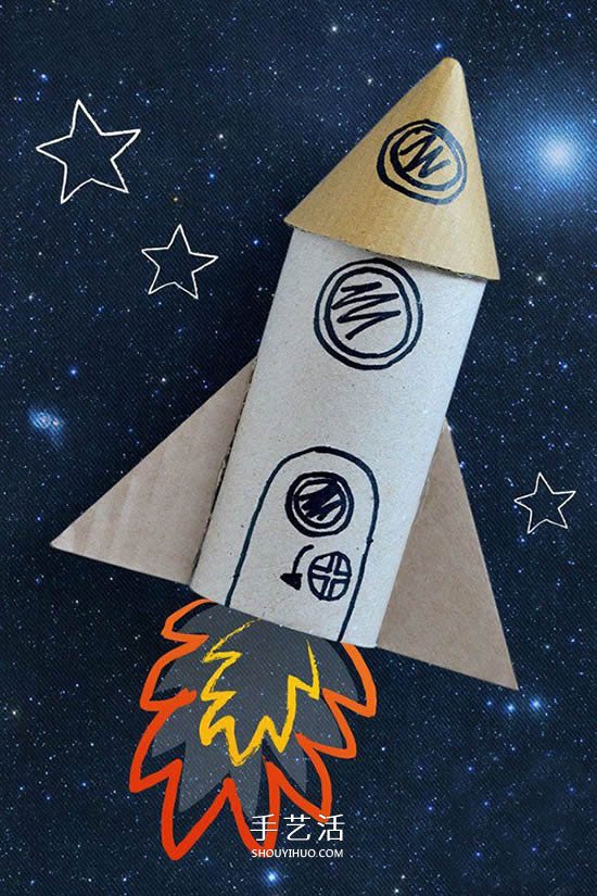 幼兒園廢物利用做火箭模型的制作方法 -  rpnrmr.com