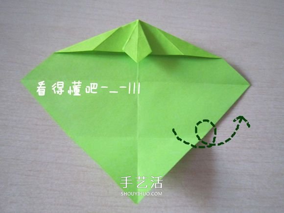 領(lǐng)帶愛心的折法圖解教程 -  rpnrmr.com