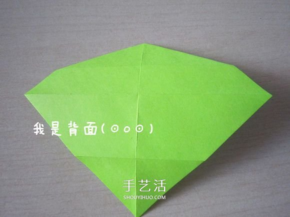 領(lǐng)帶愛心的折法圖解教程 -  rpnrmr.com