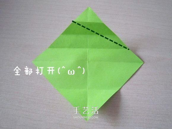 領(lǐng)帶愛心的折法圖解教程 -  rpnrmr.com