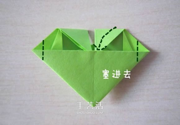 領(lǐng)帶愛心的折法圖解教程 -  rpnrmr.com