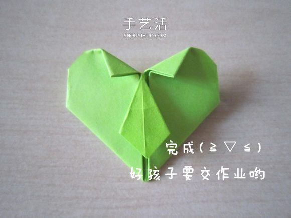 領(lǐng)帶愛心的折法圖解教程 -  rpnrmr.com