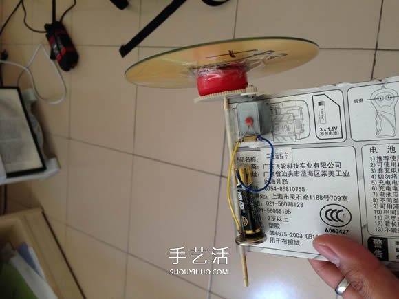自制齒輪傳動(dòng)電動(dòng)汽車(chē)的方法 -  rpnrmr.com