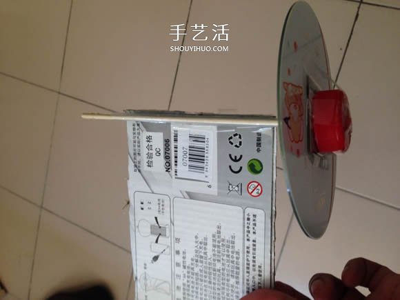 自制齒輪傳動(dòng)電動(dòng)汽車(chē)的方法 -  rpnrmr.com