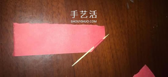 彩紙制作玫瑰花的簡單教程 -  rpnrmr.com
