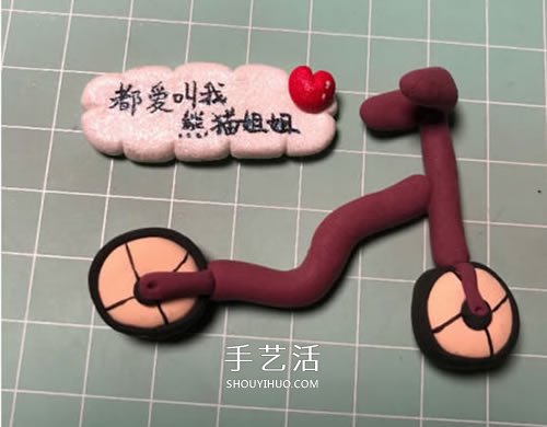 超萌粘土佩奇的制作方法圖解 -  rpnrmr.com