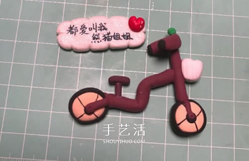 超萌粘土佩奇的制作方法圖解 -  rpnrmr.com