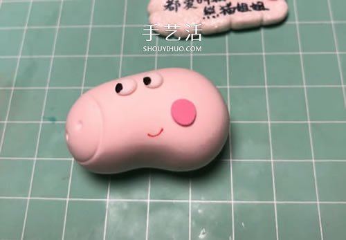 超萌粘土佩奇的制作方法圖解 -  rpnrmr.com