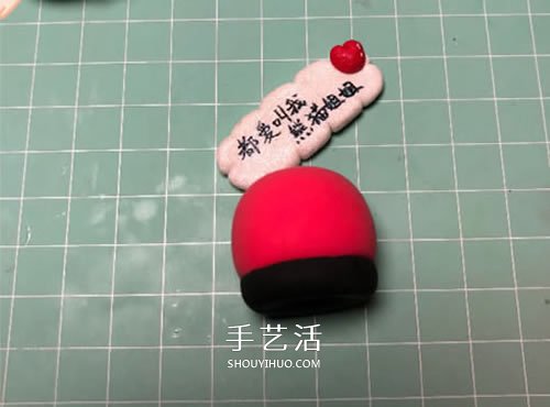 超萌粘土佩奇的制作方法圖解 -  rpnrmr.com