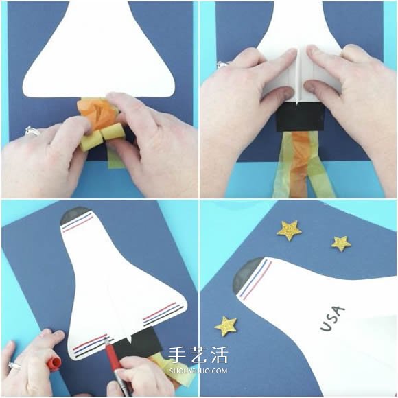 卡紙手工制作航天飛機(jī)圖解教程 -  rpnrmr.com