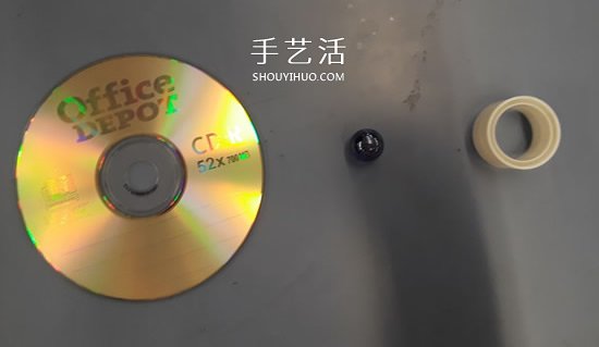 舊光盤(pán)手工制作彩虹陀螺玩具的教程 -  rpnrmr.com