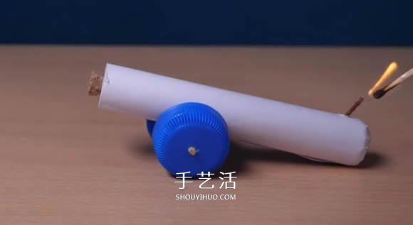 自制紙做大炮玩具的方法圖解教程 -  rpnrmr.com