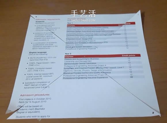 自制風力驅動玩具車的制作教程 -  rpnrmr.com