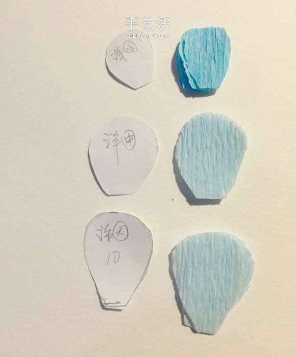 簡單又漂亮的皺紋紙洋牡丹做法圖解 -  rpnrmr.com