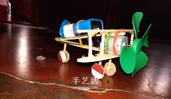 自制電動玩具飛機(jī)的方法教程 -  rpnrmr.com