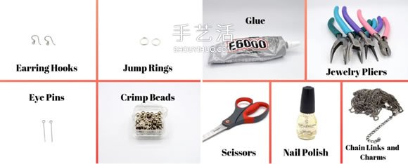 舊耳機(jī)手工制作創(chuàng)意耳環(huán)圖解教程 -  rpnrmr.com