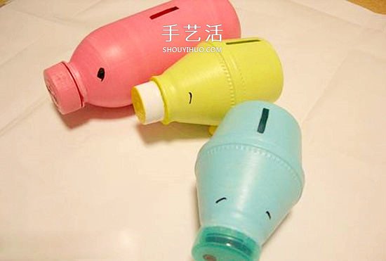 塑料瓶手工制作卡通小豬存錢(qián)罐 -  rpnrmr.com