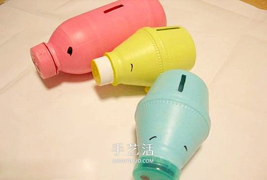塑料瓶手工制作卡通小豬存錢(qián)罐 -  rpnrmr.com