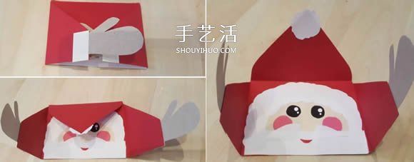 擁抱的圣誕老人賀卡手工制作教程 -  rpnrmr.com