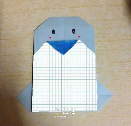 兒童手工折紙企鵝的簡(jiǎn)單方法圖解 -  rpnrmr.com