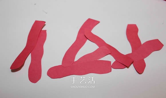 可以插在角落的水母書簽的折法圖解 -  rpnrmr.com